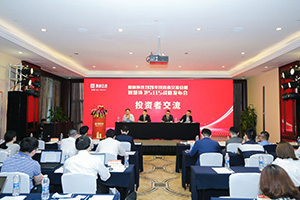 腾博会环境笃行致远！环卫装备打赢行业复苏信心之战