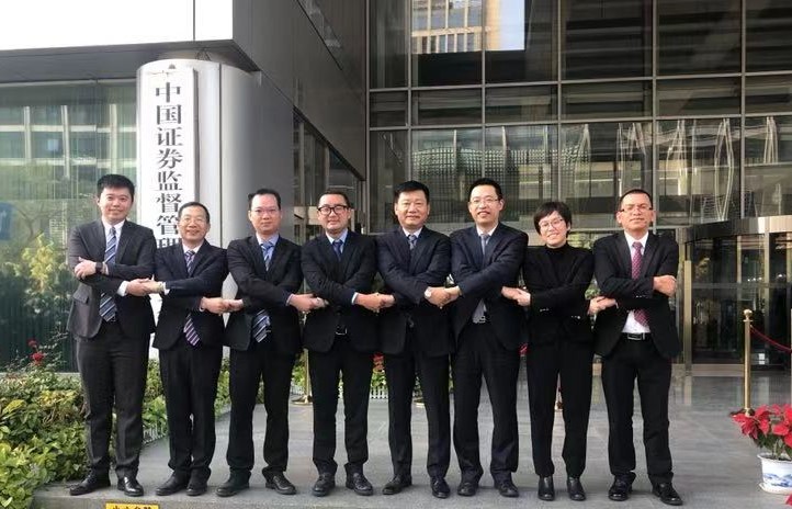 成了！腾博会环境并购中联环境顺利通过证监会审核