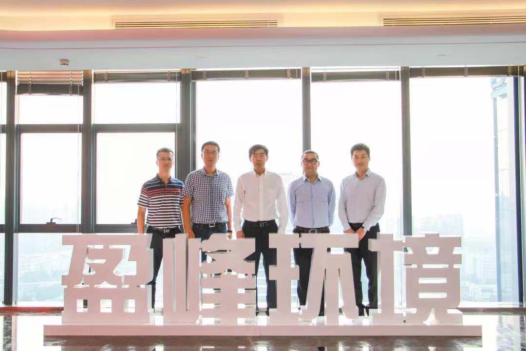 国家发改委环资司司长任树本一行莅临腾博会环境参观考察