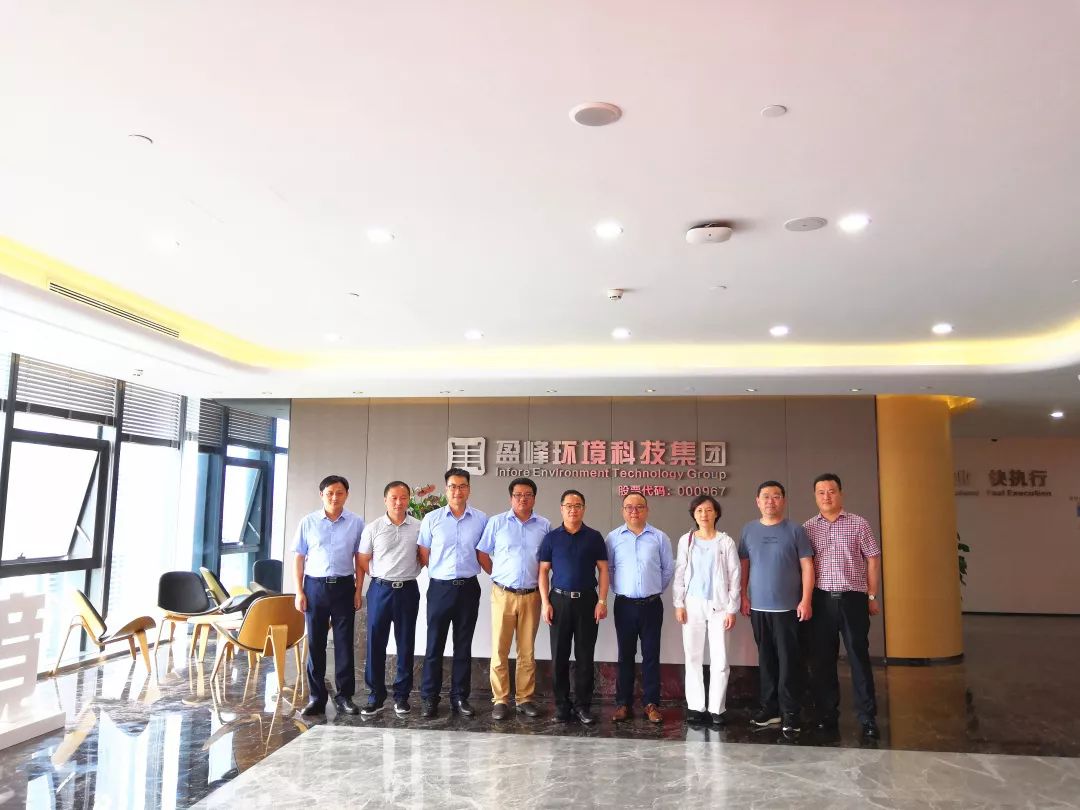 鄱阳县委副书记、县长胡斌一行莅临腾博会环境考察调研