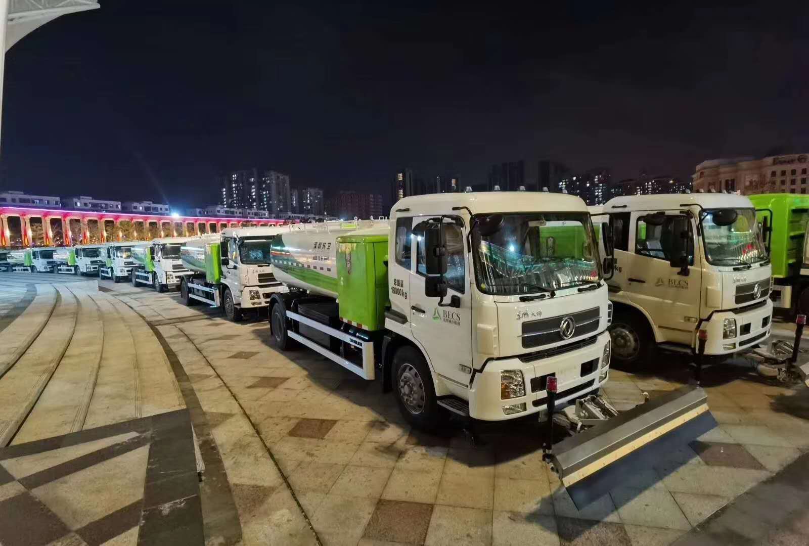 2亿！腾博会环境与北控城市环境服务集团正式签订新能源纯电动环卫装备采购合同