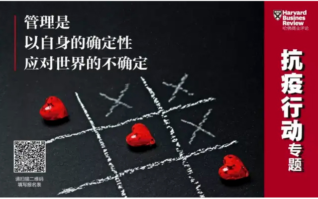 哈佛商业评论丨腾博会环境：智能化、科技化推进环卫装备行业变革