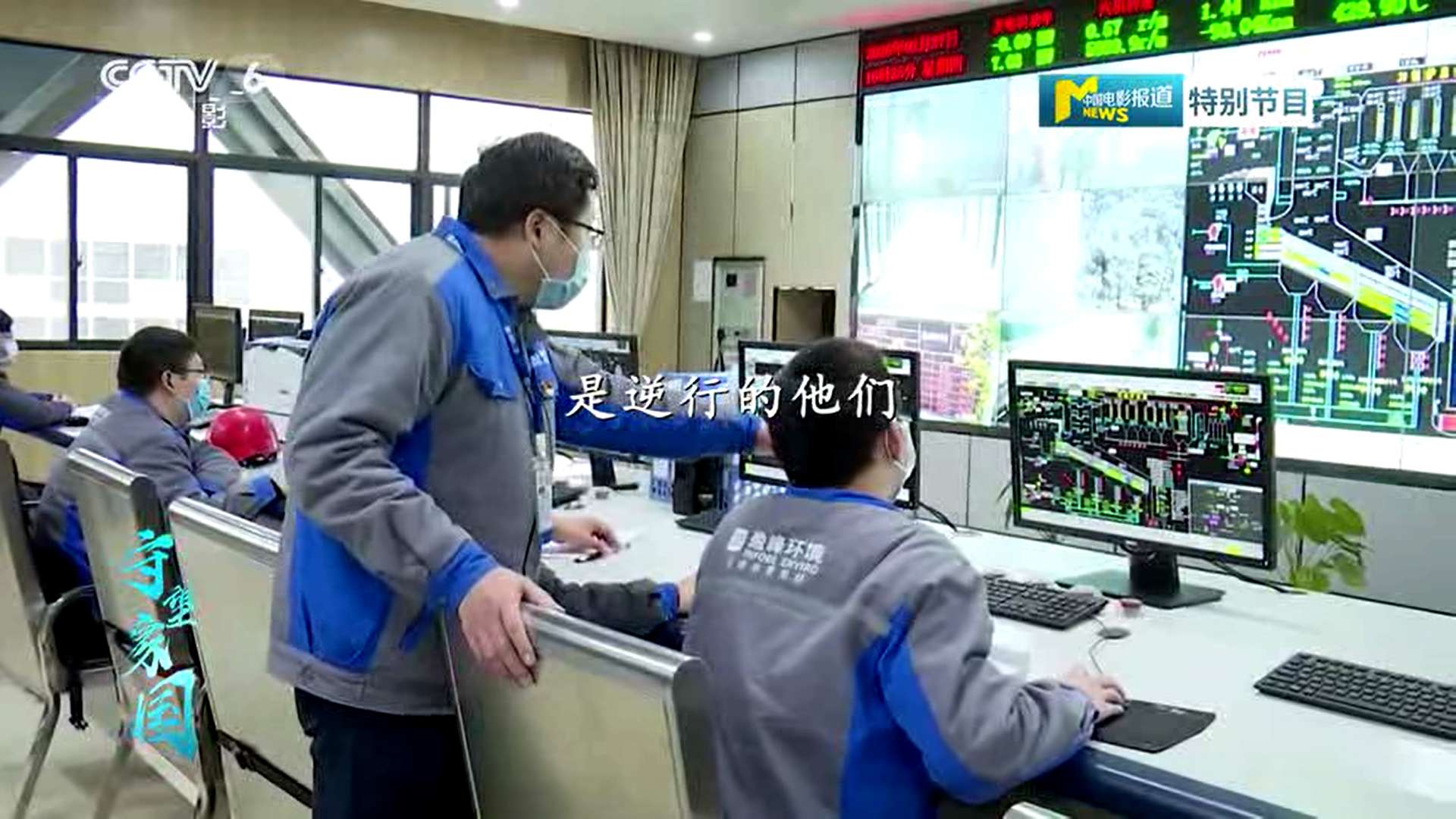 腾博会环境湖北仙桃项目筑“环卫防线”，获央视报道