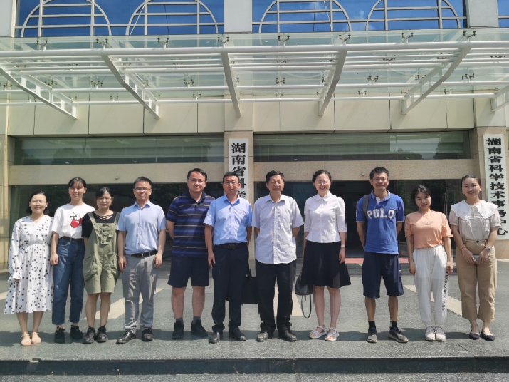 喜获立项！腾博会环境承担科技部国家重点研发计划 “固废资源化”专项重要课题