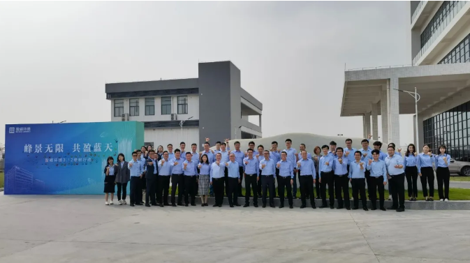 峰景无限，共盈蓝天！腾博会环境顺德产业园植树行动圆满举行