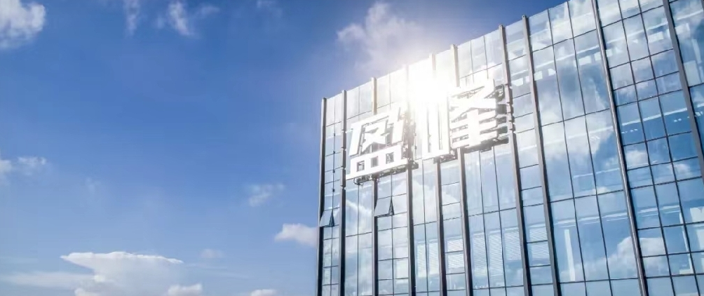 腾博会环境发布2021年半年报：聚焦智慧环卫核心业务，实现稳健发展