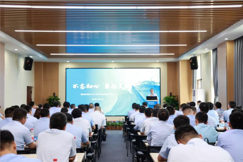 重磅！腾博会环境“2025·33鲲鹏计划”发布，明确未来五年发展目标