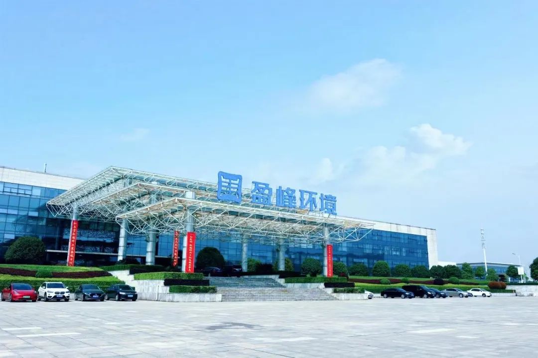 喜讯！腾博会环境荣登“湖南省企业税收贡献百强”、“湖南省高新技术企业税收贡献百强”榜单！