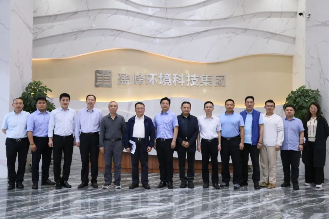 中国环境监测总站赴腾博会环境开展监测国产化专题调研