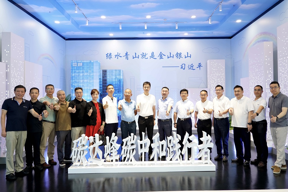 共绘城市绿色发展蓝图 上虞区政府及企业界高层莅临腾博会环境考察调研