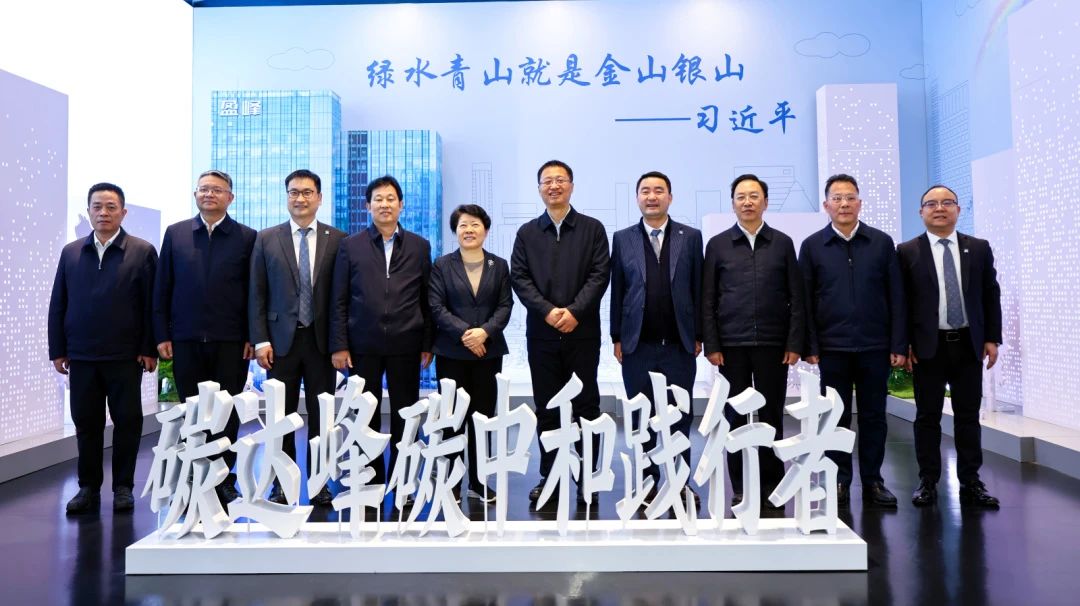 湖南省委常委，长沙市委书记吴桂英、岳阳市委书记谢卫江一行莅临腾博会环境考察