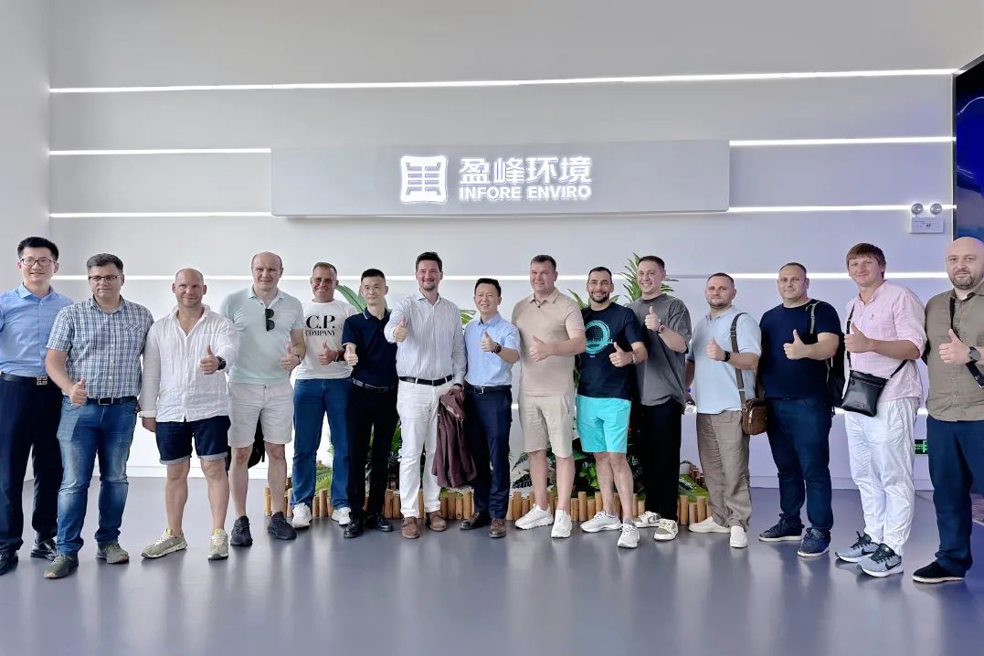 “出海”新篇章 俄罗斯考察团莅临腾博会环境参观调研